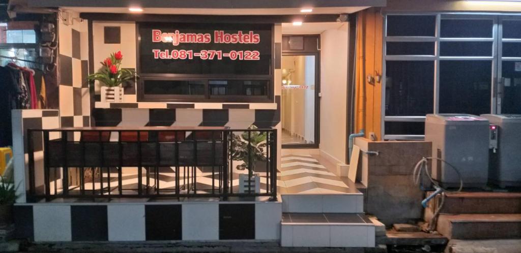 Benjamas hostels - main image