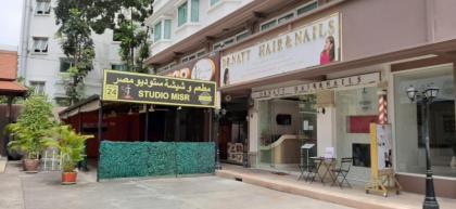 City Plaza Nana Hotel (SHA Extra Plus) - image 16