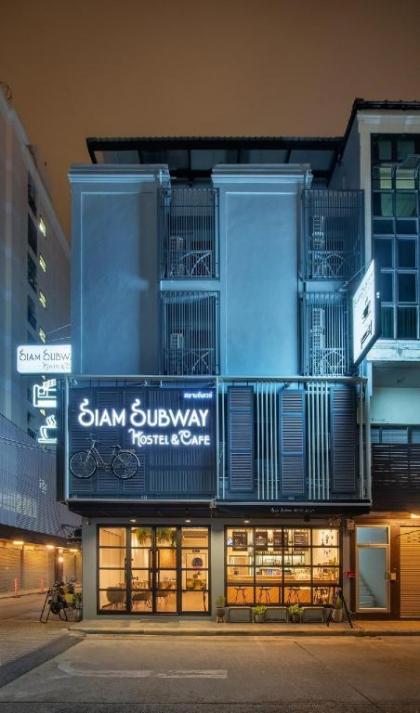 Siam Subway Hostel and Cafe - image 15