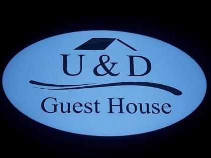 U&D guest house - image 5