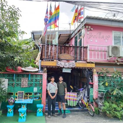 Ban Kru Ae Homestay - image 12