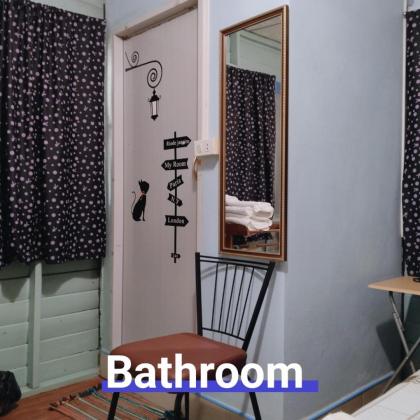 Ban Kru Ae Homestay - image 17
