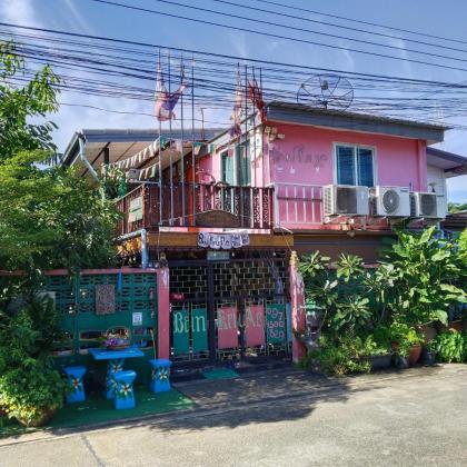 Ban Kru Ae Homestay - image 19