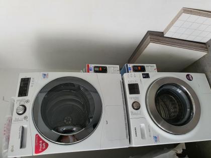 Roompini - image 14