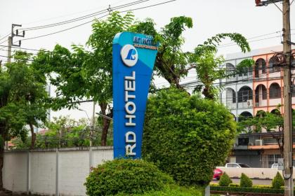 Royal Delight Hotel - image 15