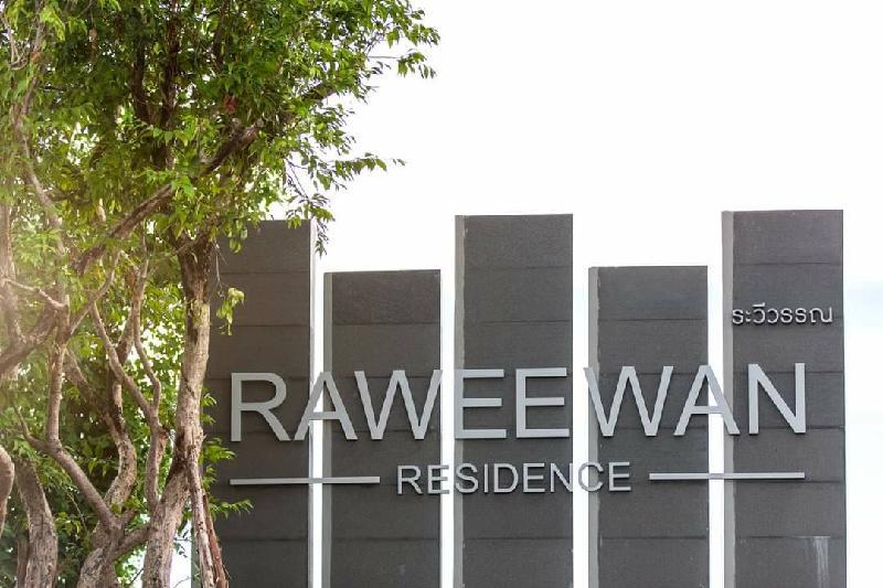 Raweewan Residence - main image