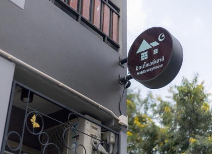 middleWay House Bangkok Bangkok