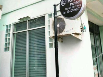 ADD Home Hostel - image 3