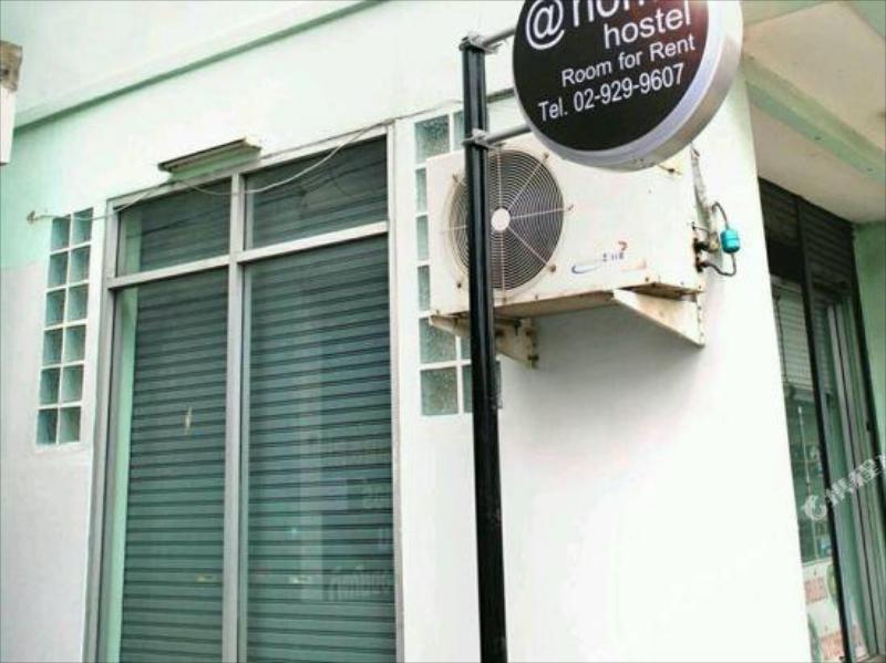 ADD Home Hostel - image 3