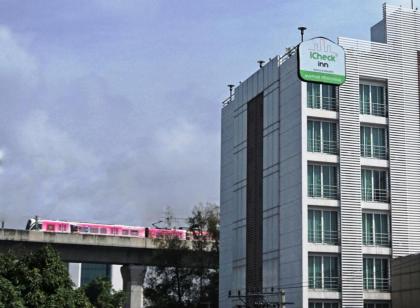 iCheck inn Mayfair Pratunam - image 7