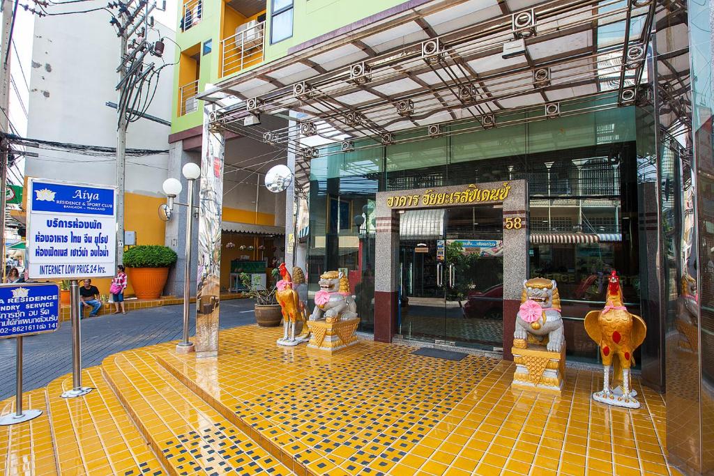The Aiyapura Bangkok - image 7
