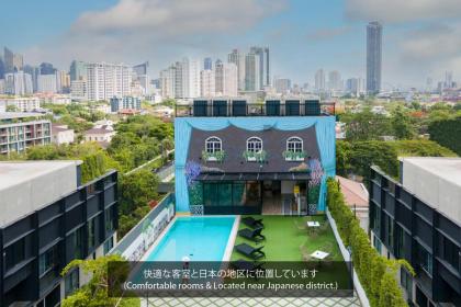 The Quartier Hotel Phromphong - Thonglor by Compass Hospitality