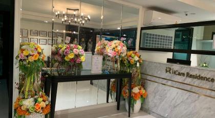 Icare Residence & Hotel - image 7