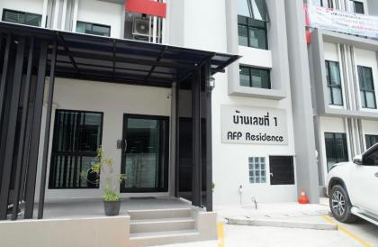 AFP Residence Hotel - image 9