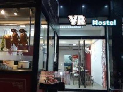 VR Hostel Khaosan - image 5