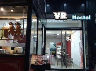 VR Hostel Khaosan - image 5