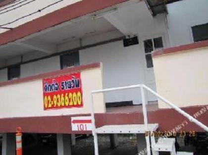 NR Guesthouse - image 4