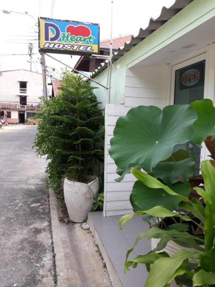 D Heart Homestay - image 5