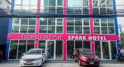 Spark Hotel - MRT Queen Sirikit (SHA Extra Plus) - image 14