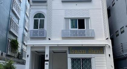 Anwari Hotel - image 10