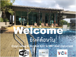 Cozy5Living in Bangkok 60m to MRT near chatuchank - image 2