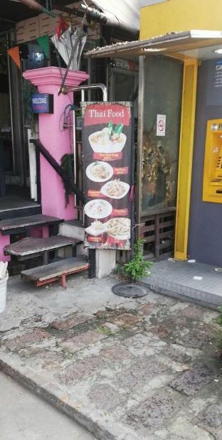 Okhome Hostel - image 4