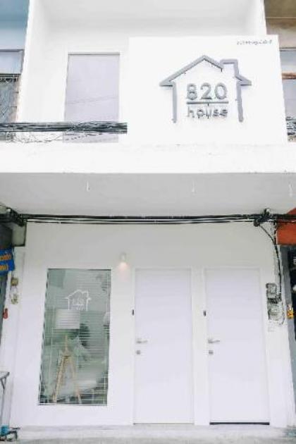 The 820house - Entire Floor 4 beds (4 ?????) - image 19