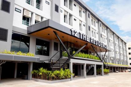 12 The Residence Hotel & Apartment (SHA Certified) - image 15