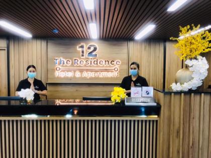 12 The Residence Hotel & Apartment (SHA Certified) - image 4