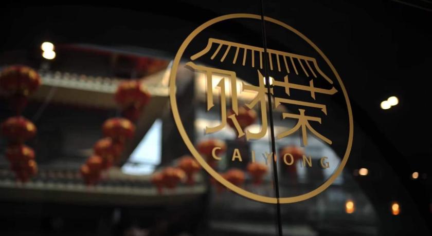 Caiyong - image 2