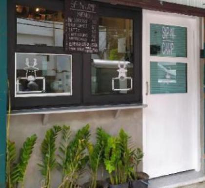Sip N' Camp - Hostel - image 10