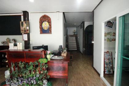 OB ARUN House