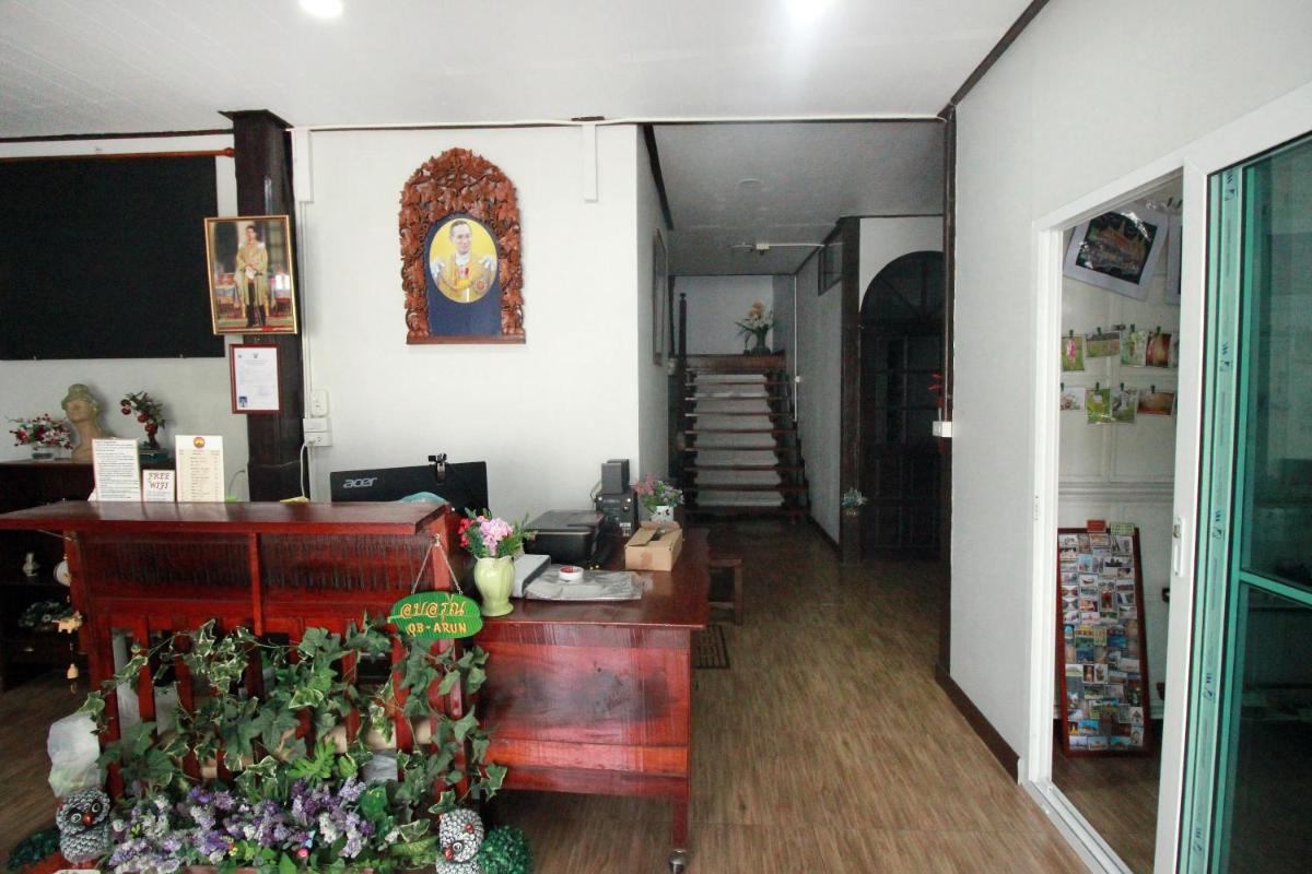 OB ARUN House - main image