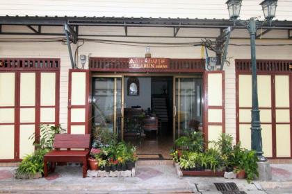OB ARUN House - image 16