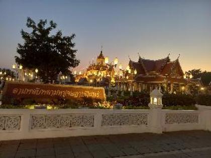 Amazing khaosan Hostel - image 7