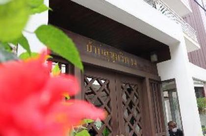 Baansukhumvit14 - image 5