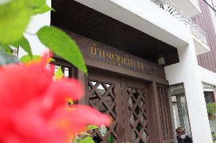 Baansukhumvit14 - image 5