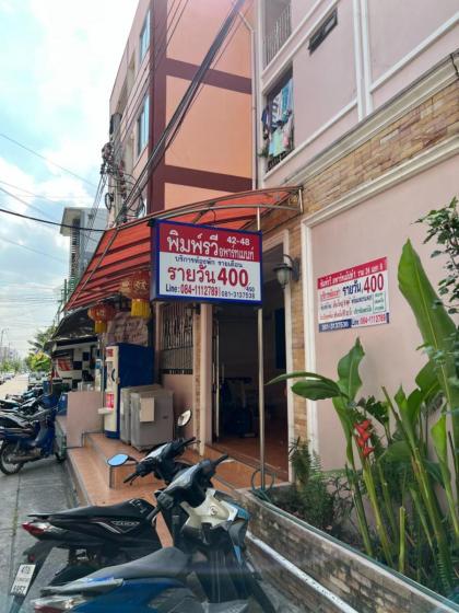 Pimravee Apartment (Yaek 8) - image 18