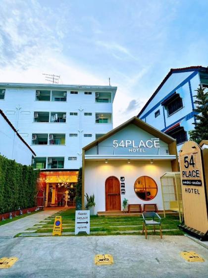 54place​สะพานใหม่​ ดอนเมือง
