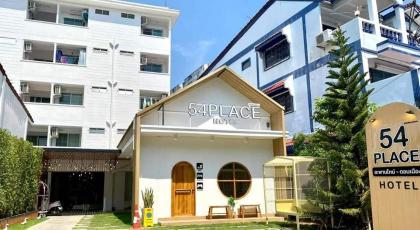 54place​สะพานใหม่​ ดอนเมือง - image 6