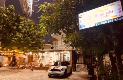 Hostel Baan Ichi （一番庵） - image 15