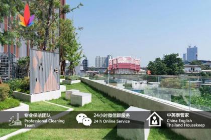 Bts Phrom¿Phong  1400m Netflix Free  pool gym - image 3