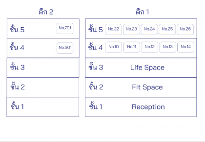 Jasmine Space - image 12