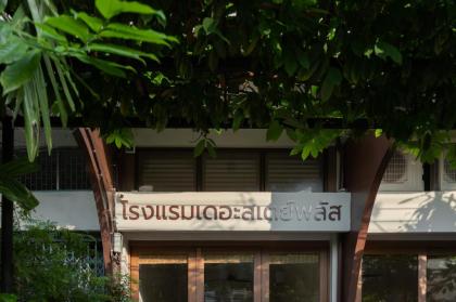 Stay Plus Hotel Bangkok - image 23