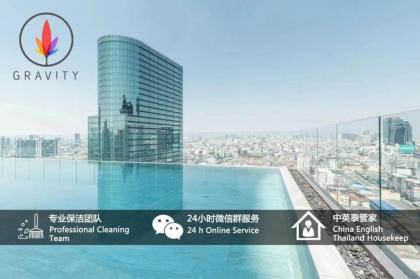 Free pick-up Infinity swimming pool Netflix-2 - image 14