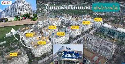 impact muang thong thani Condo C4 Muangthong  by M - image 3