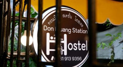 Donmueang Station Hostel - image 12