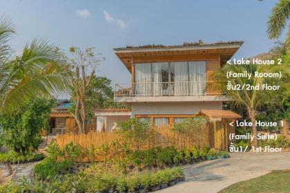 Le La Lake Resort and Spa - image 5