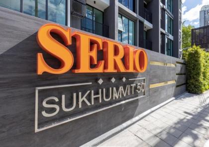 Serio Condo - image 3