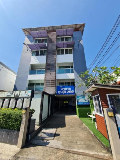 Poonsuk Place Hotel Bangkok